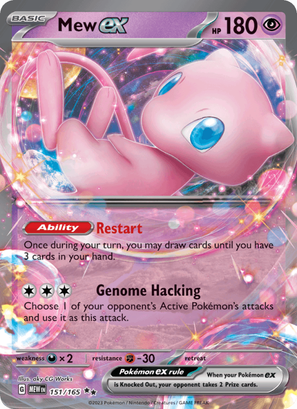 A Pokémon card