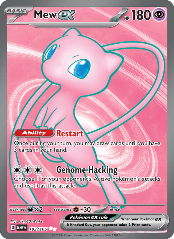 A Pokémon card