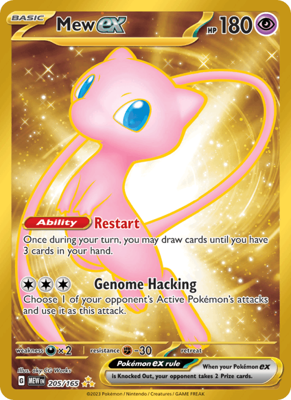 A Pokémon card