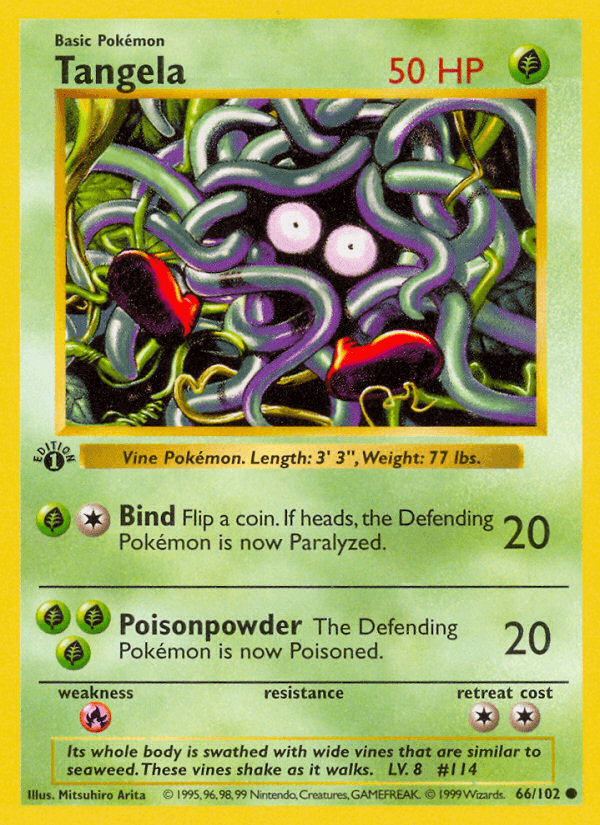 モンジャラ